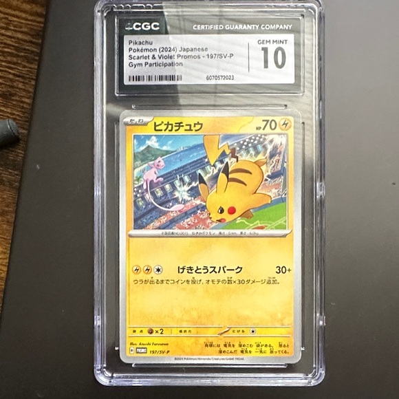 Pikachu JapaneseCard Gym Participation